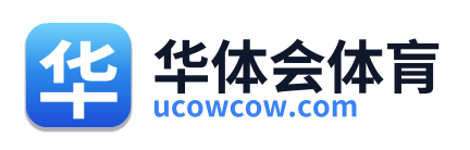 华体会体肓 Logo